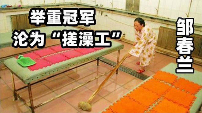 吴柳芳昨晚解禁一夜涨粉近300万已经说明了一切(图5)