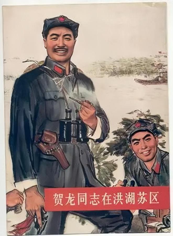 贺龙元帅有啥突出能力？有2项能力超过其他9位元帅！(图2)