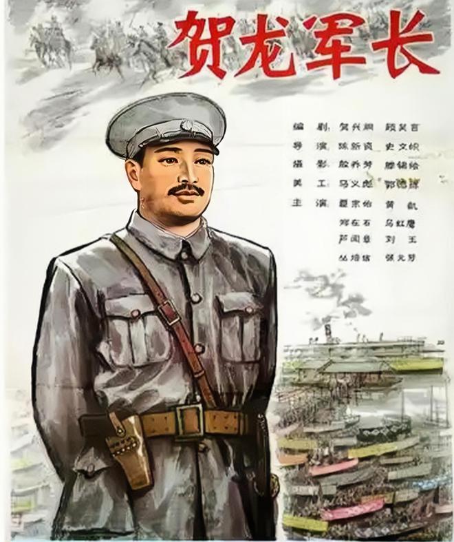 贺龙元帅有啥突出能力？有2项能力超过其他9位元帅！(图3)