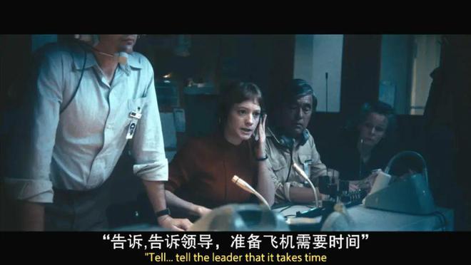 很久没看到这么激动人心的电影！(图12)