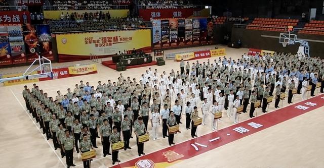 八一军体大队撤番和另3大体育队伍合编成新单位是什么级别？