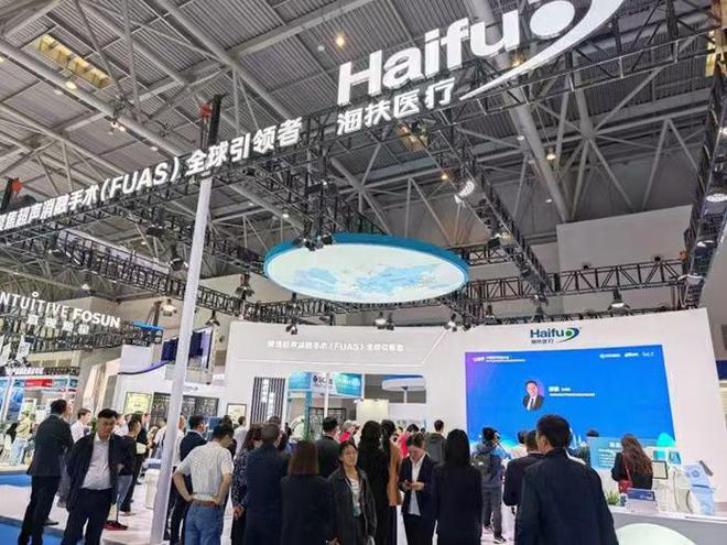 2025重庆国际医学装备展会网站重庆医疗器械展医学装备·展(图2)