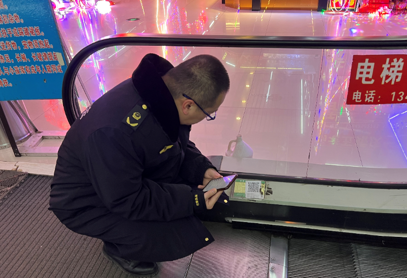 辽宁省凤城市市场监管局开展春节前特种设备专项检查