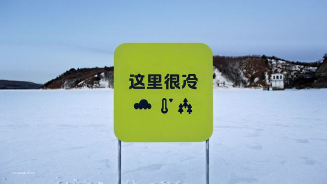 蔚来 firefly 萤火虫部分配置公布采用后五连杆独立悬架(图1)