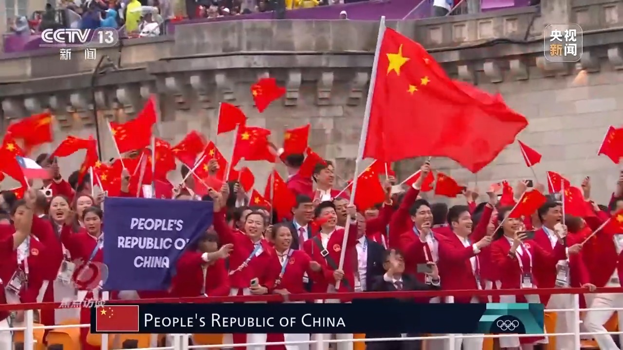 16个比赛日！巴黎奥运会中国队这些赛事值得期待(图2)