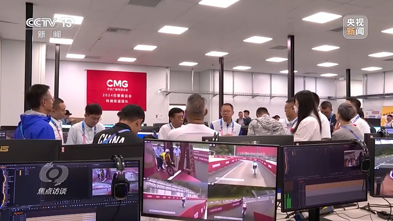 16个比赛日！巴黎奥运会中国队这些赛事值得期待(图19)