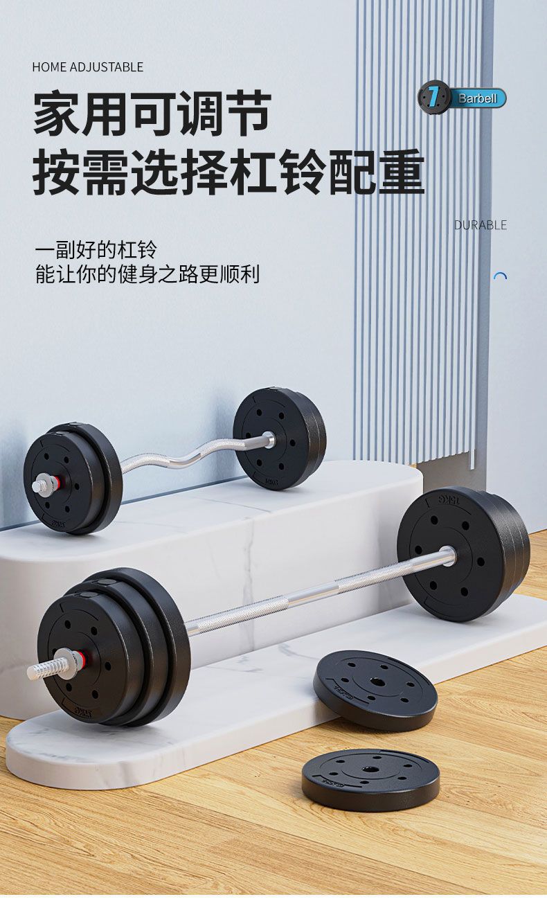 举重奥运会雅典奥运会挺举巴黎_网易体育