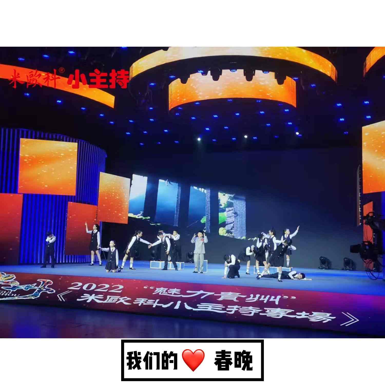 宣布遵义播州儿童逻辑思维培训机构收费价目表名单了解(图5)