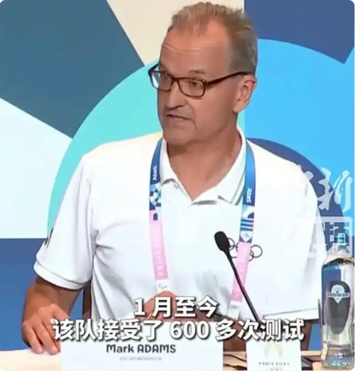 奥运为啥是大国博弈场游泳为啥关乎盎撒白人体育霸权(图9)