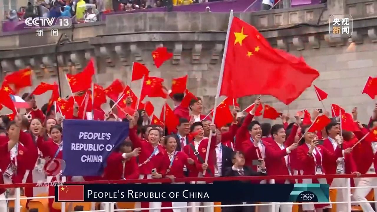 焦点访谈丨16个比赛日！巴黎奥运会中国队这些赛事值得期待(图2)