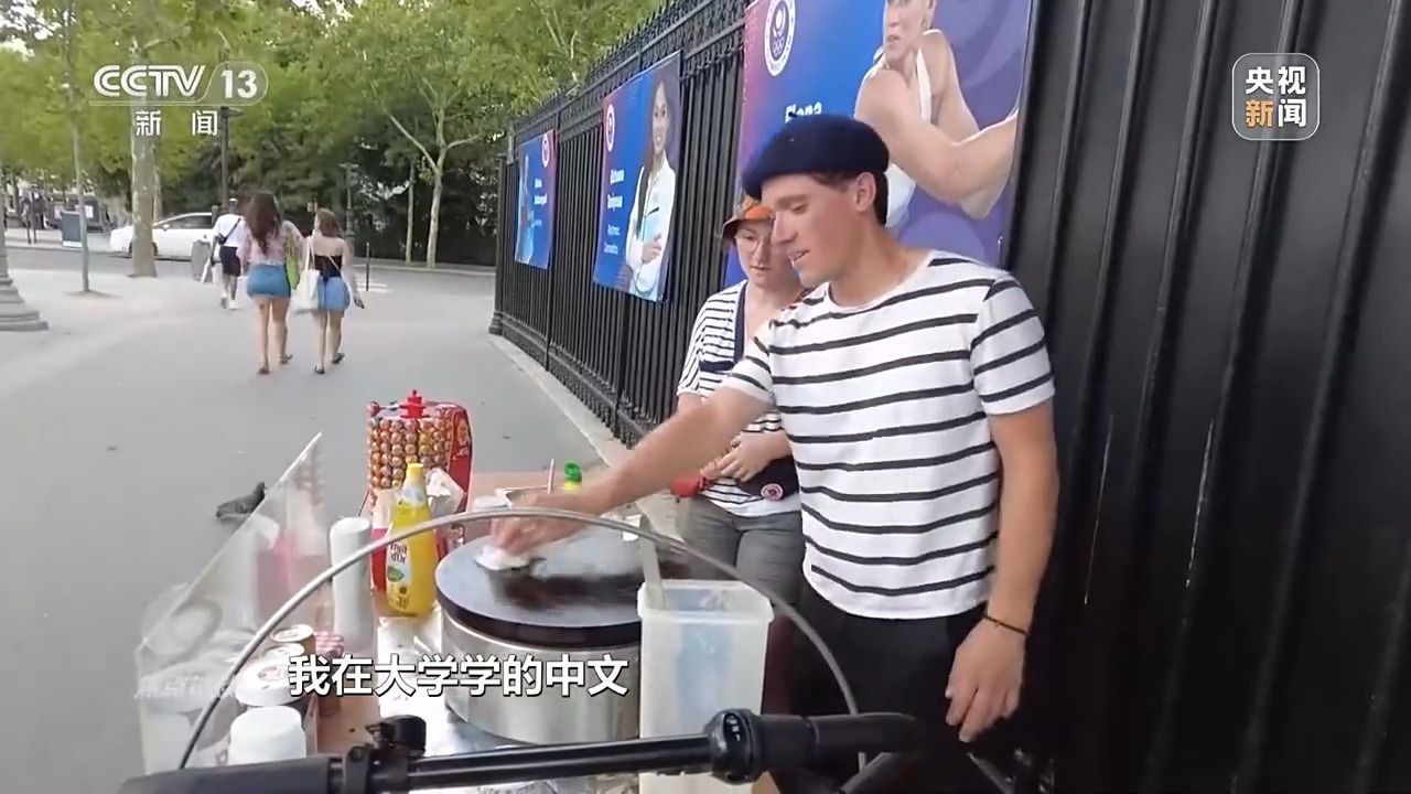 焦点访谈丨16个比赛日！巴黎奥运会中国队这些赛事值得期待(图9)