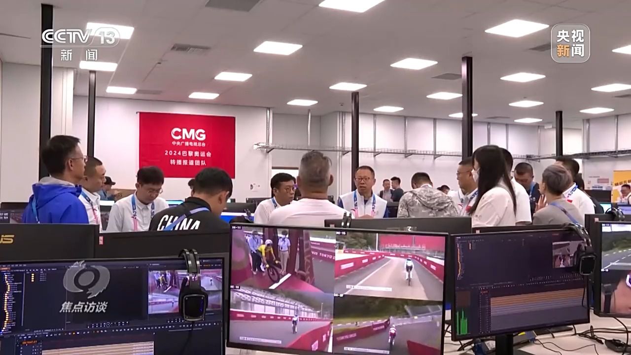 焦点访谈丨16个比赛日！巴黎奥运会中国队这些赛事值得期待(图19)