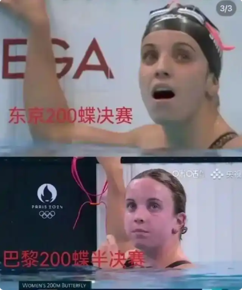 奥运为啥是大国博弈场游泳为啥关乎盎撒白人体育霸权(图5)