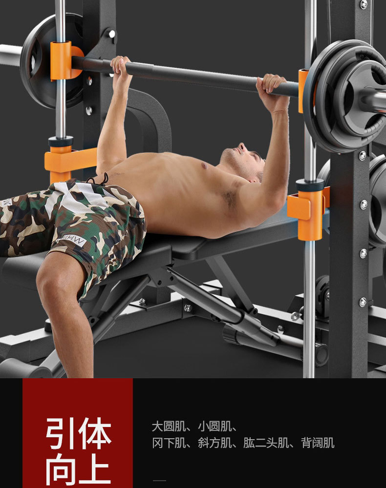 第十三届全运会竞赛规程总则(图1)