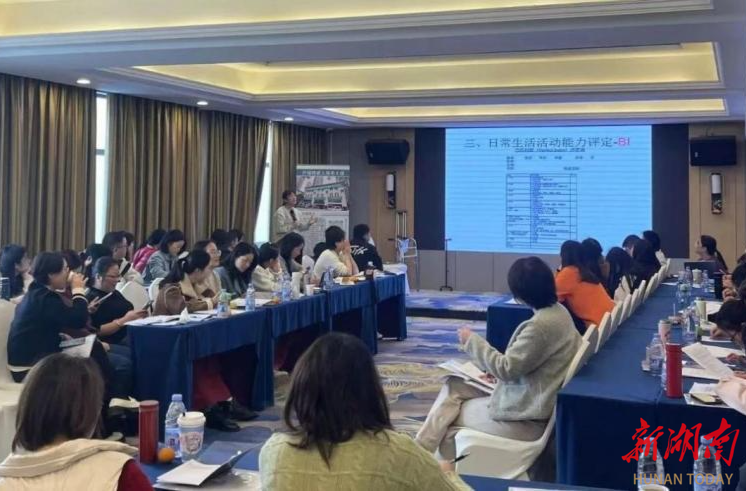 2024年湖南省残疾人工作巡礼 长沙篇(图9)