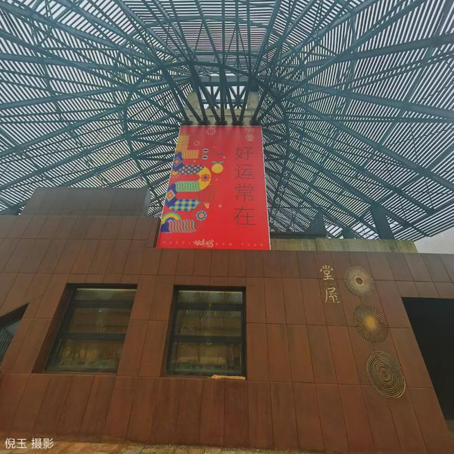中国最美村镇——故乡南京浦口响堂游记(图5)