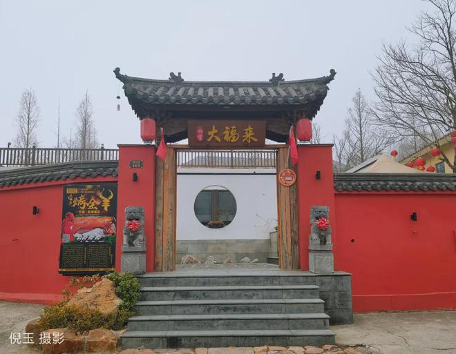 中国最美村镇——故乡南京浦口响堂游记(图6)