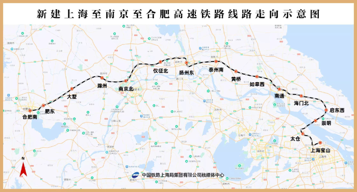 沪宁合高铁安徽段接触网首杆成功组立(图2)
