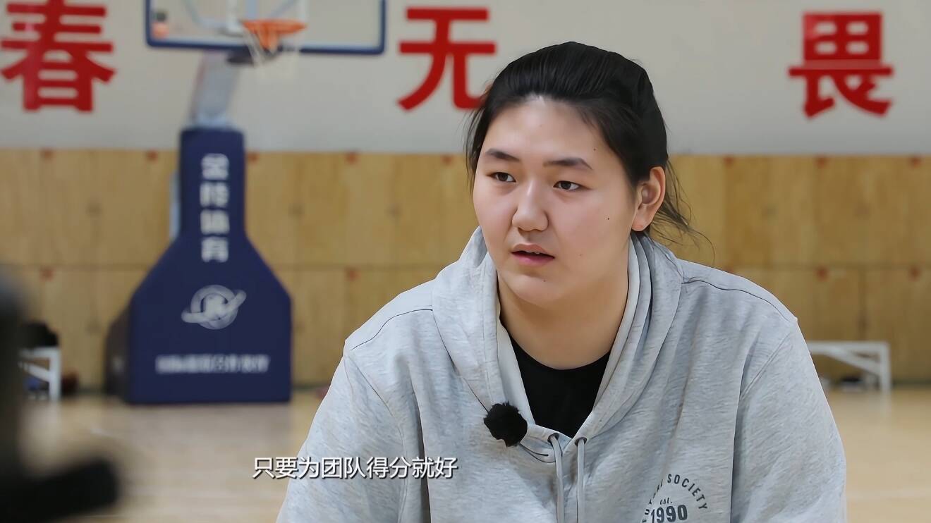 荣耀背后的故事：走近山东青年女篮(图2)