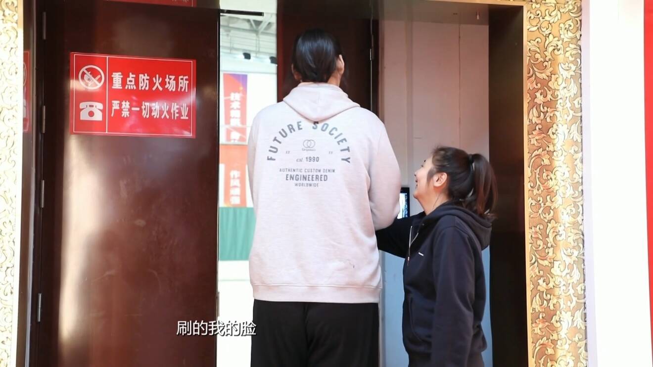 荣耀背后的故事：走近山东青年女篮(图4)