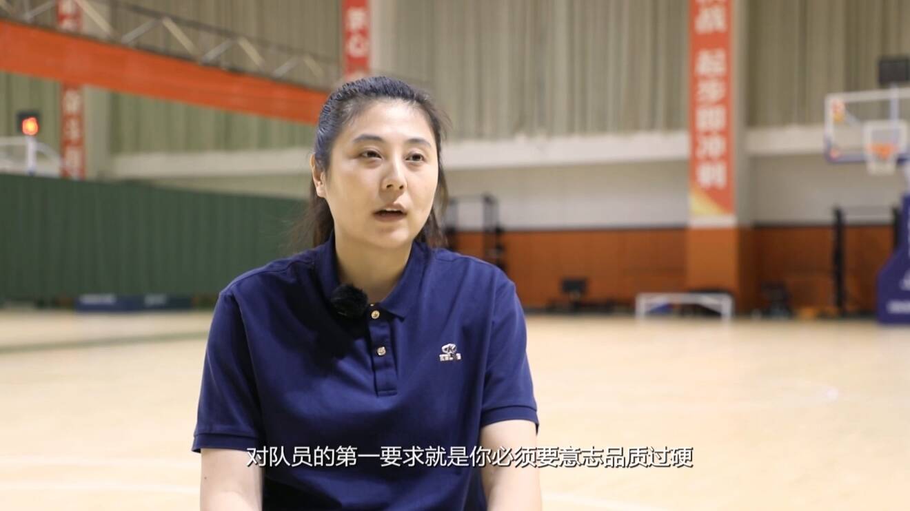 荣耀背后的故事：走近山东青年女篮(图10)