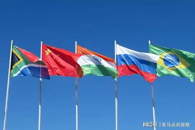打破美国封锁古巴正式成为金砖伙伴国巴西提出一重磅建议(图3)