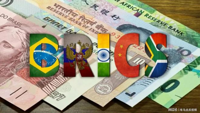 打破美国封锁古巴正式成为金砖伙伴国巴西提出一重磅建议(图6)
