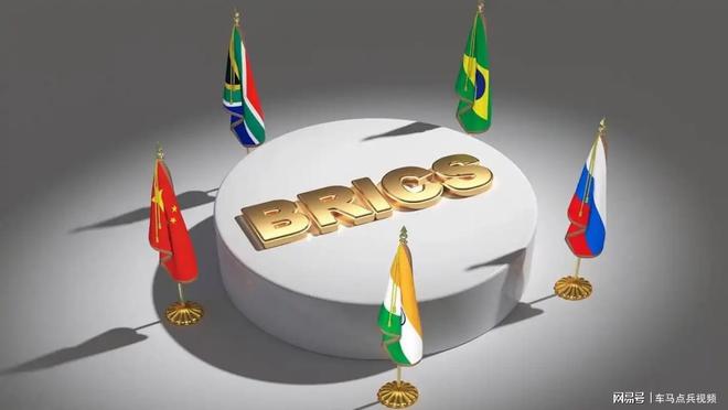 打破美国封锁古巴正式成为金砖伙伴国巴西提出一重磅建议(图4)