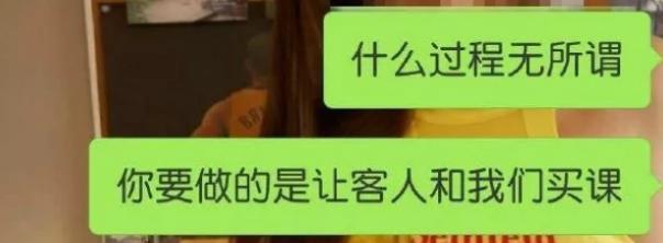 健身房震碎三观的“性丑闻”曝光撕裂了多少健身爱好者的遮羞布(图14)