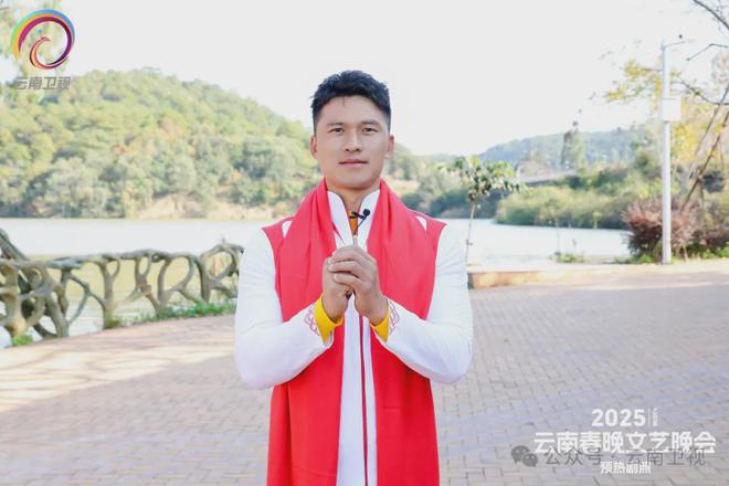 【春晚主打星】奥运冠军“驾到” 2025云南春晚星光熠熠(图3)