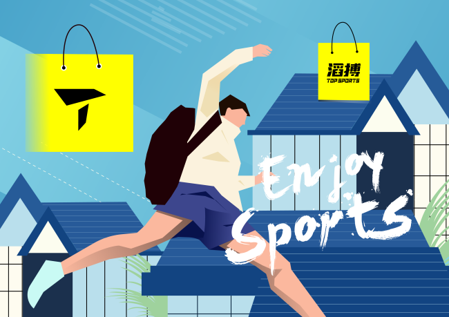 中华网·回顾｜2024年度中国鞋服领域十大新闻事件(图6)