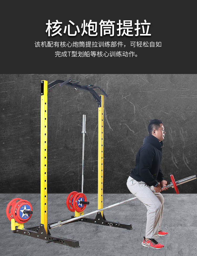 2023年力量训练器材十大品牌排行榜