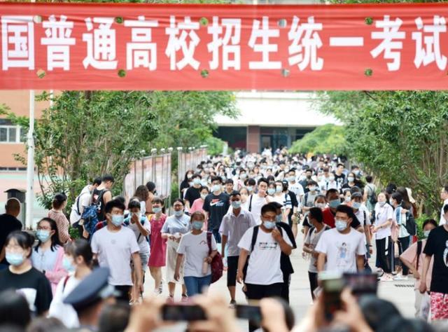 高考加分、学费补贴、好就业二级运动员好处这么多达标难吗(图2)