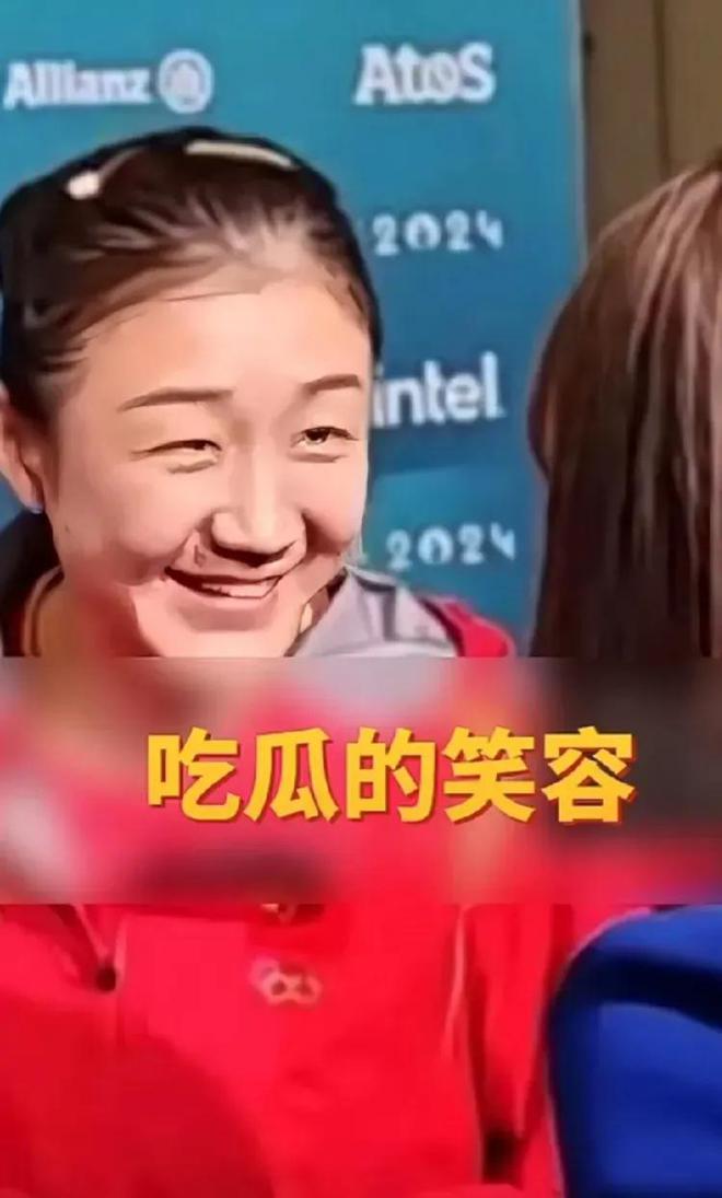 祝贺！乒乓球奥运冠军陈梦被《人物》杂志评为2024年年度运动员(图3)