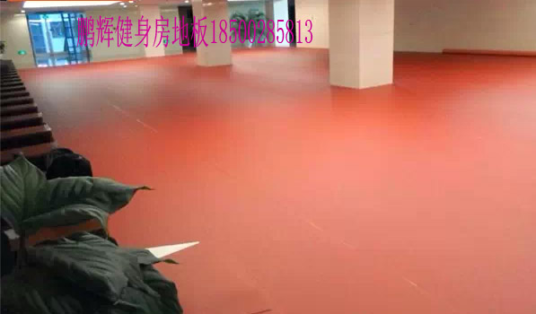成批出售供应健身房运动地胶（塑胶地板）(图2)