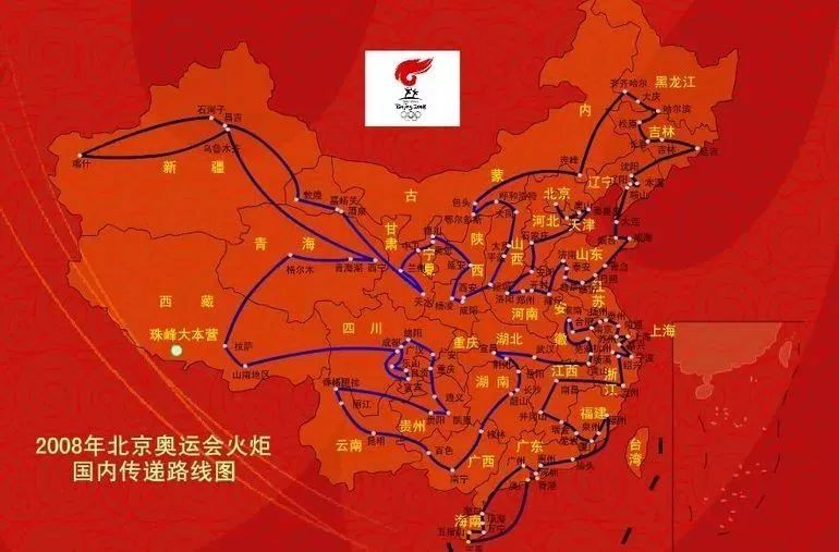 看擎着奥运圣火的智慧“宫灯”如何在东方浪漫闪耀(图2)