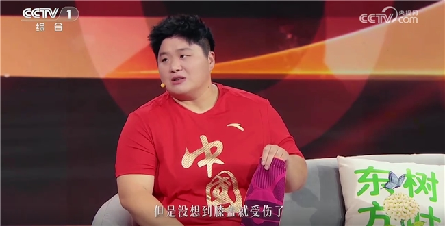 多维叙事奠定厚重基调 《拼搏40年》献礼中国奥运四十年(图2)