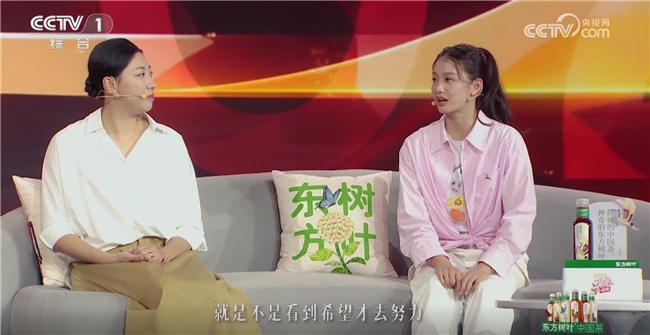 多维叙事奠定厚重基调 《拼搏40年》献礼中国奥运四十年(图3)