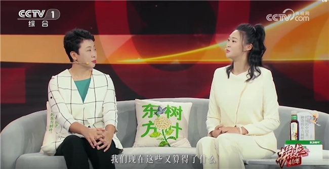 多维叙事奠定厚重基调 《拼搏40年》献礼中国奥运四十年(图5)