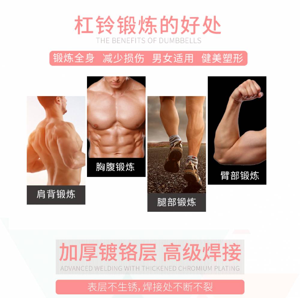 “上帝让我生还是为了让我带领美国再次伟大”：特朗普重返白宫首次国会演讲