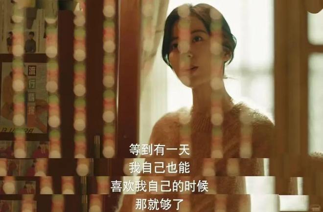 新型母女降落国产剧(图4)