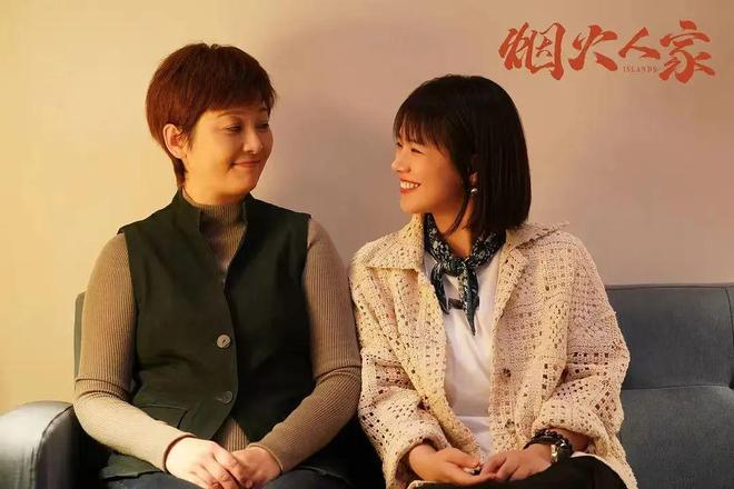 新型母女降落国产剧(图6)