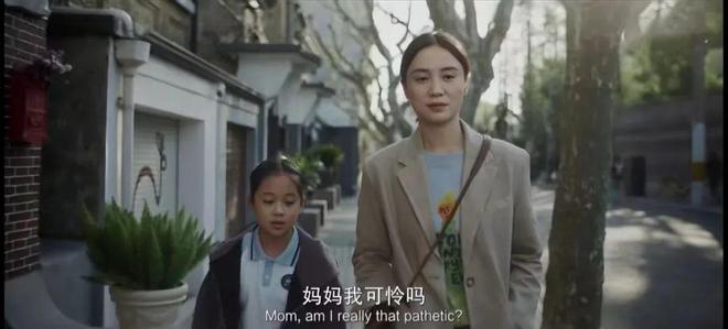 新型母女降落国产剧(图10)
