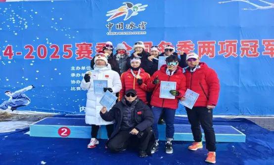我区运动员在2024-2025赛季全国冬季两项冠军赛中获佳绩