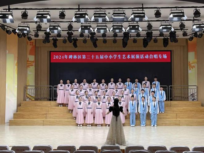 大事记 西安市第二十六中学2024精彩记忆一起来存档！(图4)