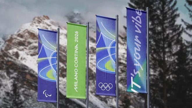 冰雪头条：2026米兰冬奥会口号发布中文翻译挺有“意韵”