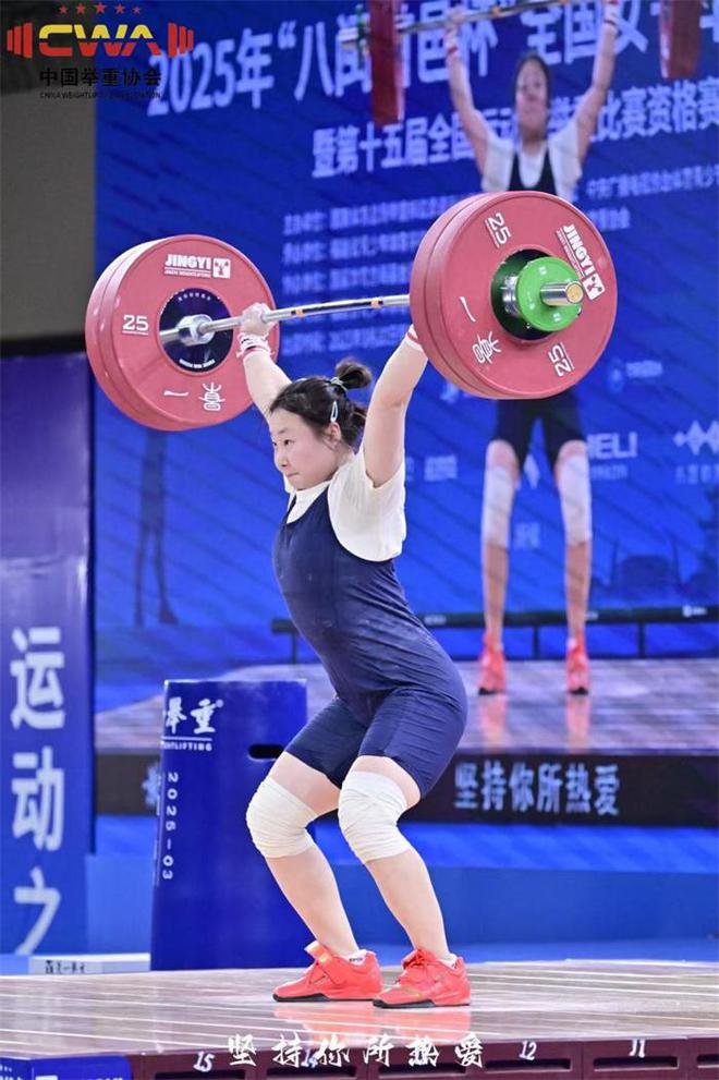 城科运动健儿举重赛场惊艳绽放入选国家集训队剑指 “十五运”(图2)
