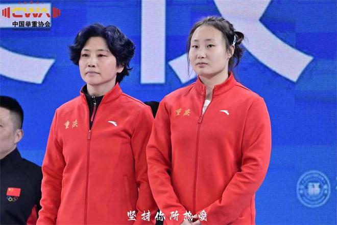 城科运动健儿举重赛场惊艳绽放入选国家集训队剑指 “十五运”