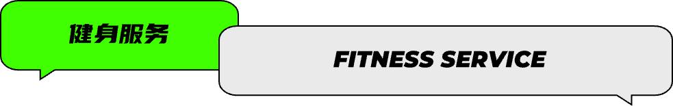 adidas“SUPERNOVA领航系列” 上新朱琛成为CrossFit中国区负责人奥力来与曼丽丘(图12)