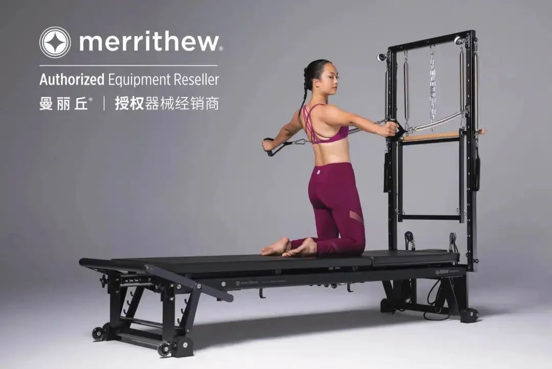 adidas“SUPERNOVA领航系列” 上新朱琛成为CrossFit中国区负责人奥力来与曼丽丘(图15)